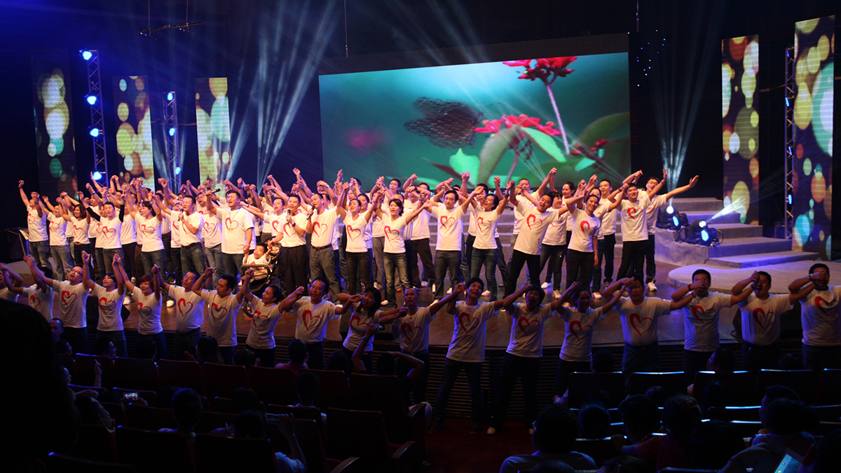 文華國際25期深莞港海外大區(qū)慈善傳承晚會(huì)